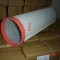 MANN HUMMEL AIR FILTER CF810